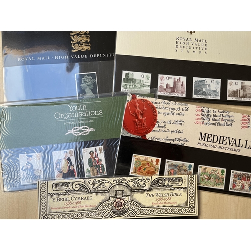 A mint and used World stamp collection in 6 albums/binders (incl x3 RM ...