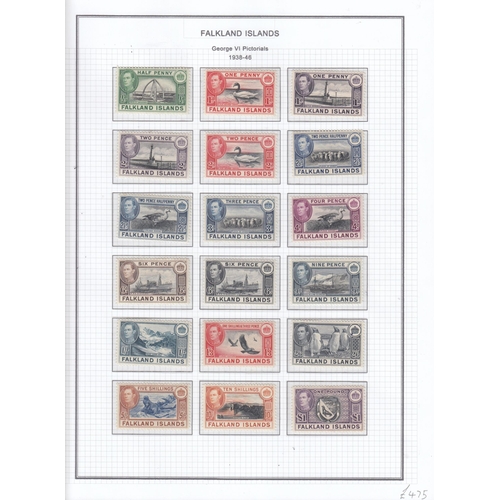 450 - 1938/98 mint collection on pages including 1938 and 1952 sets to £1, substantially complete (and u/m... 
