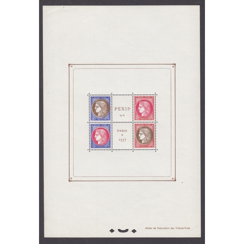 462 - 1937 PEXIP mini sheet u/m, superb quality. Cat (as mounted) £600 (worthy of a premium when of such e... 