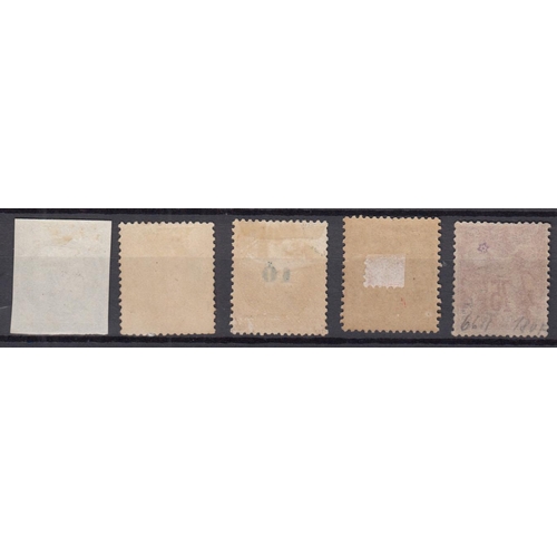 464 - Small mint group of 5 items with 1849 25c blue (proof or reprint), 1863 30c brown (regummed), ‘Peace... 