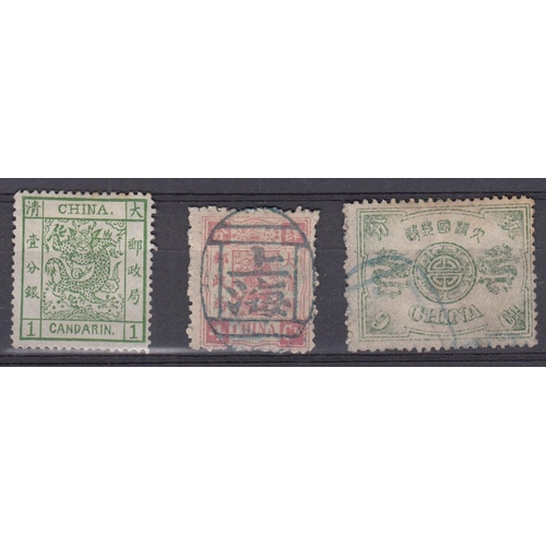 437 - 1878/97 small range on 2 pages with 1878 ‘Large Dragon’ 1ca green unused with ‘Small Dragon’ 1ca min... 