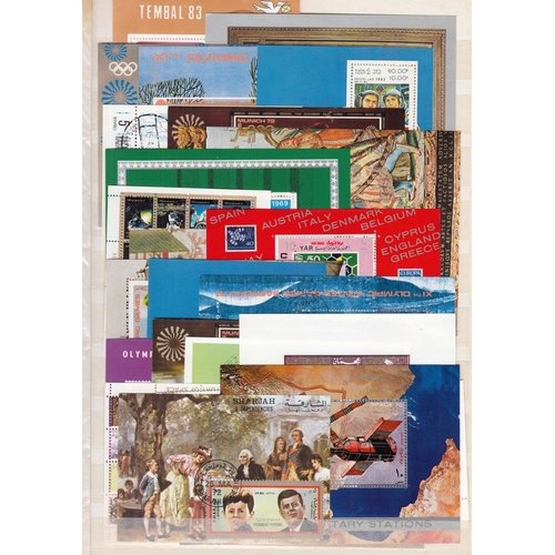 Lot 237       