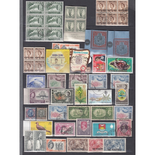 Lot 204       