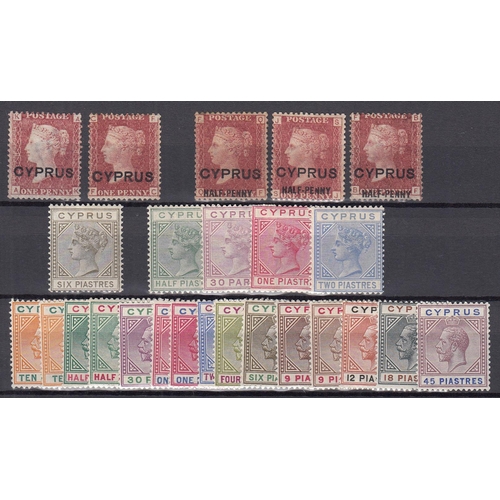 445 - A small collection of better mint QV and KGV issues, including x2 SG2 pl 181 & 205, x3 SG9 pl 215/21... 