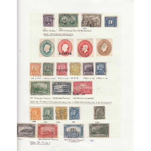 Lot 231       
