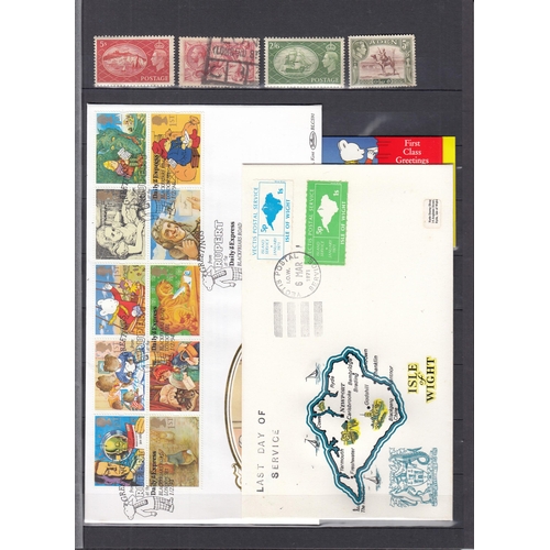 Lot 230       