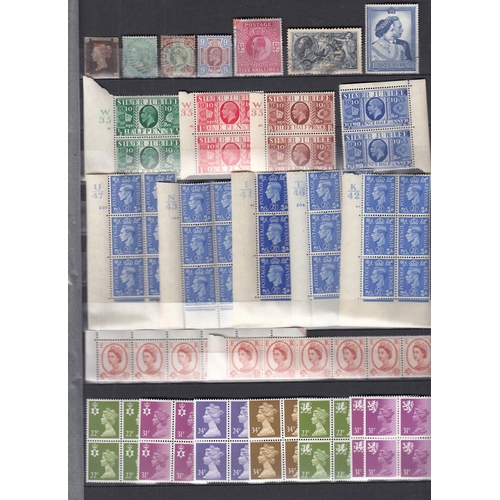 Lot 232       
