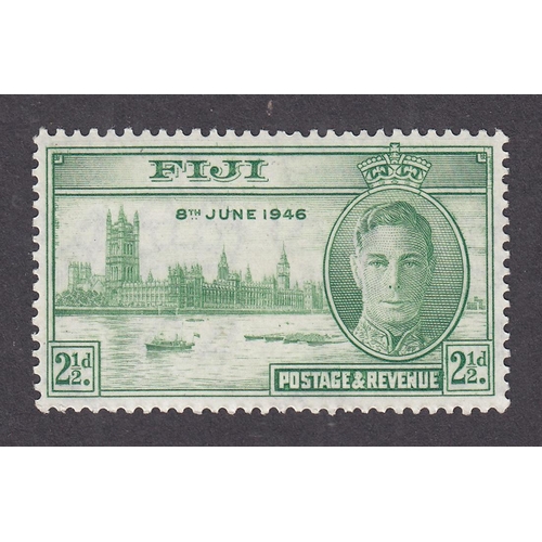 453 - 1946 SG268a 2 ½d green mint u/m, showing error printed double, one albino, Cat £550