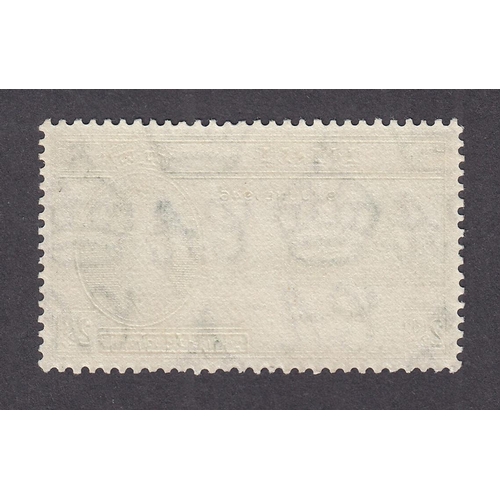 453 - 1946 SG268a 2 ½d green mint u/m, showing error printed double, one albino, Cat £550