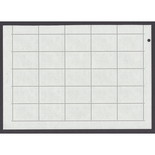 421 - 1974 SG305w 12c inverted watermark, complete unmounted mint sheet of x25, Cat £1875