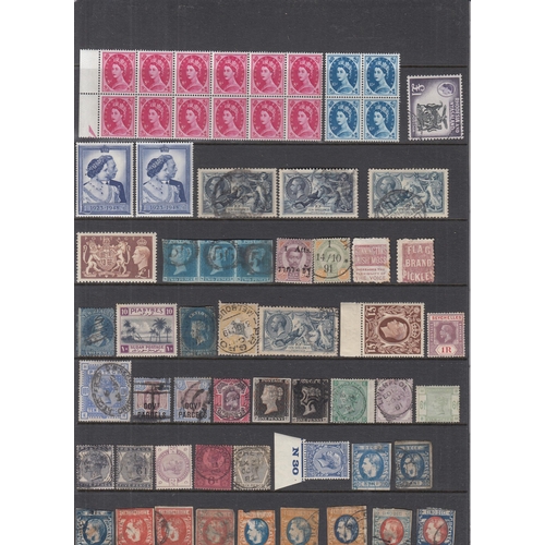 Lot 213       