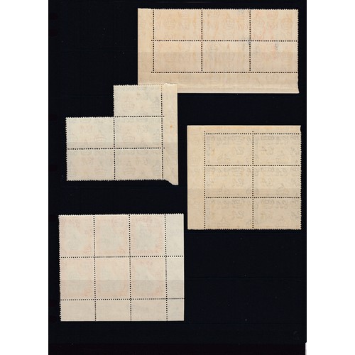 452 - 1938 1½d Die 1 in mint imprint block of 6, 2d Die 1 marginal block of 5 and 6d Die 1 corner marginal... 