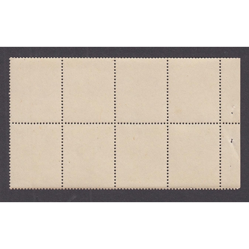 483 - 1943 WWII Propaganda Forgeries Mi 30/31, depicting Himmler & Goering in part booklet pane of x8 (x4 ... 