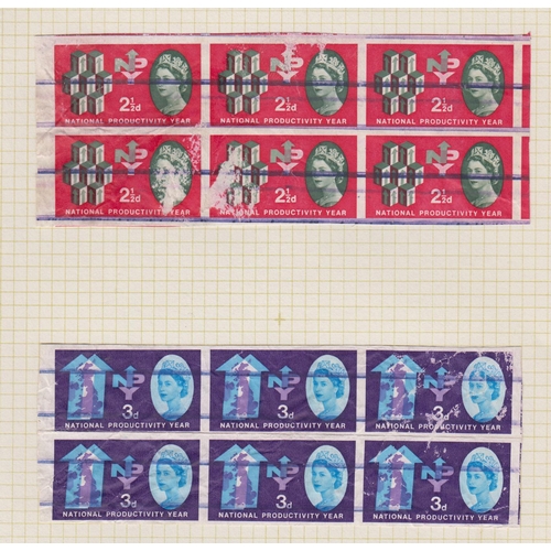 572 - 1962 National Productivity SG631var 2½d & SG632var 3d, each printers waste imperforate blocks of six... 