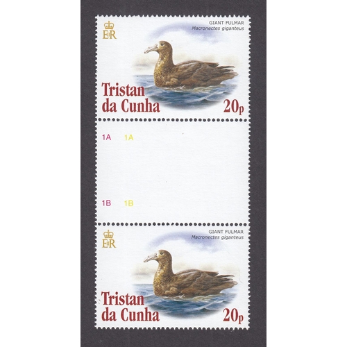 698 - 2005 Giant Petrel 20p in vertical gutter pair u/m, each with wmk crown to right, Cat £500, SG839w