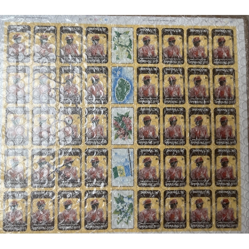 695 - 1982 SG696var 21st Birthday $6 stamp in x300 complete sheets of forty, each stamp with variety inver... 