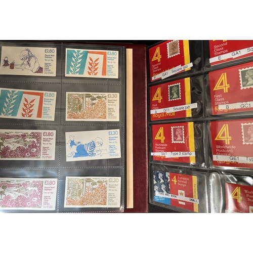 563 - A x3 volume collection of QEII Decimal booklets, including folded, self-adhesive, Greetings and Chri... 