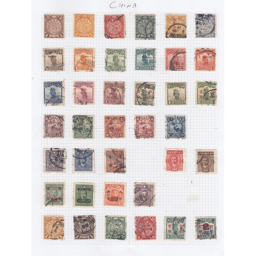 241 - A mint and used general A-Z World stamp collection housed in x20 albums/binders (some empty), all pe... 