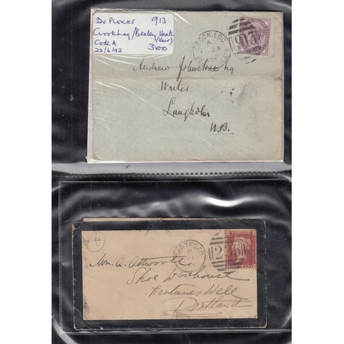 A x2 volume collection of QV Duplex postmarks either on postcards or ...