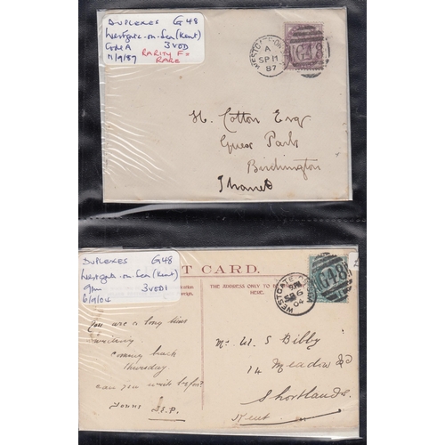 A x2 volume collection of QV Duplex postmarks either on postcards or ...