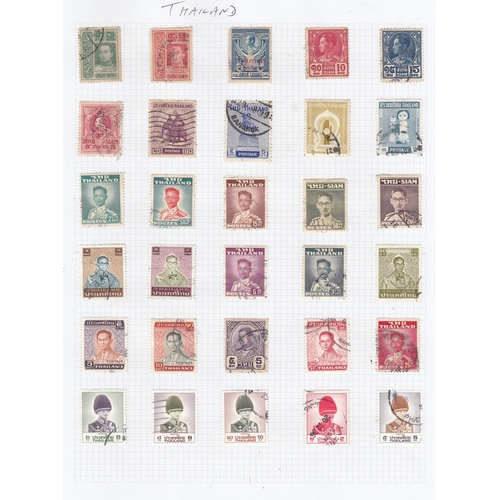 241 - A mint and used general A-Z World stamp collection housed in x20 albums/binders (some empty), all pe... 