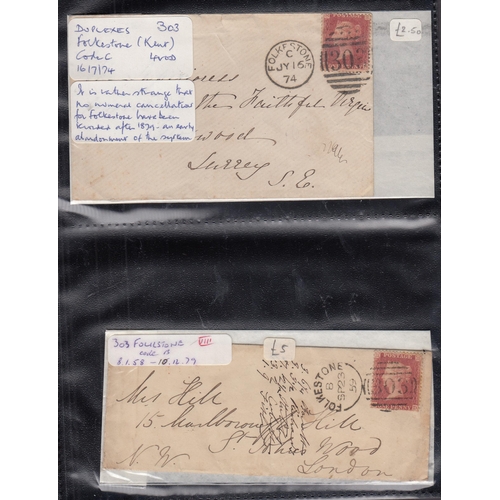 A x2 volume collection of QV Duplex postmarks either on postcards or ...