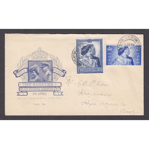 560 - 1948 illustrated RSW FDC, dated 26 AP 48, in good condition