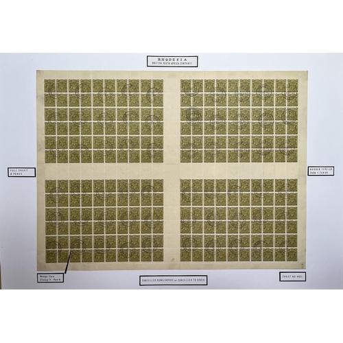 691 - British South Africa Company – 1898-08 SG82 4d olive, in complete sheet of x240 four in four panes, ... 