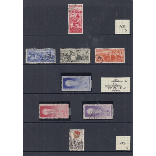 237 - A x5 volume mint and used Russian stamp collection from the 1860s to the 1990s, strength in mid-mode... 