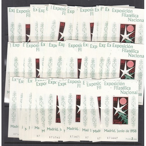 693 - 1958 Brussels Exhibition, Madrid 80c mini sheets mint u/m x74, SG MS1285, Cat £2960, plus1958 Brusse... 