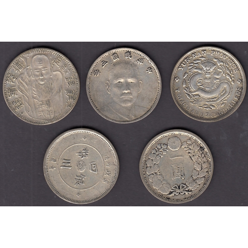 118 - A small accumulation of Chinese/ Japanese x5 coins and x7 banknotes, includes 1940s Japanese Militar... 