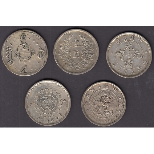 118 - A small accumulation of Chinese/ Japanese x5 coins and x7 banknotes, includes 1940s Japanese Militar... 