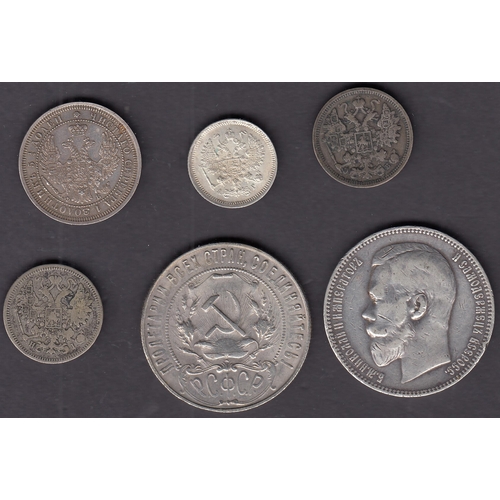 44 - A group of 6x Russian silver coins, including 1885 10Kopeks, 1858 25Kopeks and 1897 5R, in generally... 