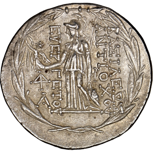 196 - Seleucid Kingdom, Antiochus VII 138-129 B.C., silver Tetradrachm coin (weight 16.78g), posthumous is... 