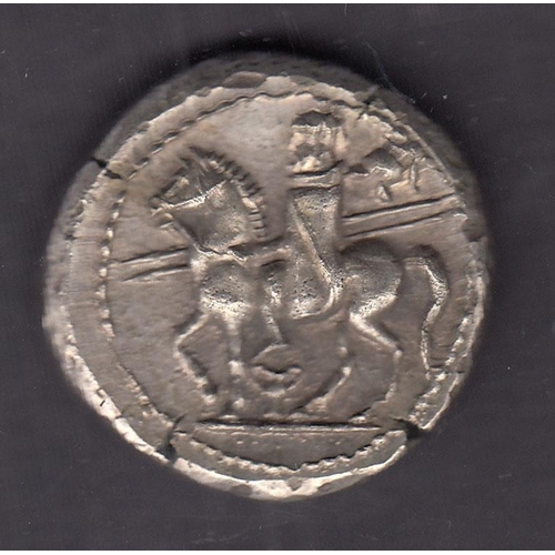 159 - Ancient Greece, King Sparadokus of Odrysian Kingdom of Thrace 445-430 B.C. silver Tetradrachm coin, ... 