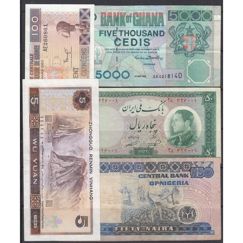 122 - A small collection of mainly 20th Century circulated coins and banknotes, strength in Iranian 1960s ... 