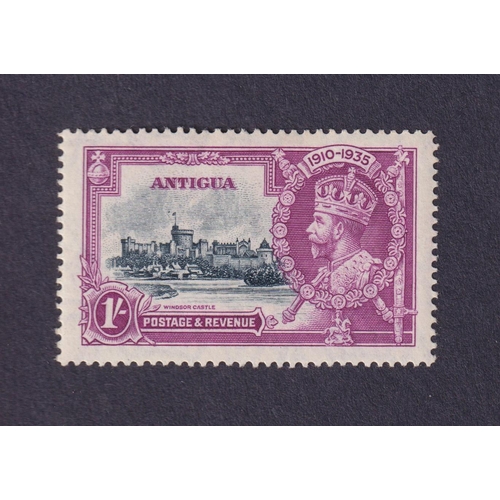 538 - 1935 Silver Jubilee 1/- mint with the ‘Dot by flagstaff’ variety, Cat £375, SG94h