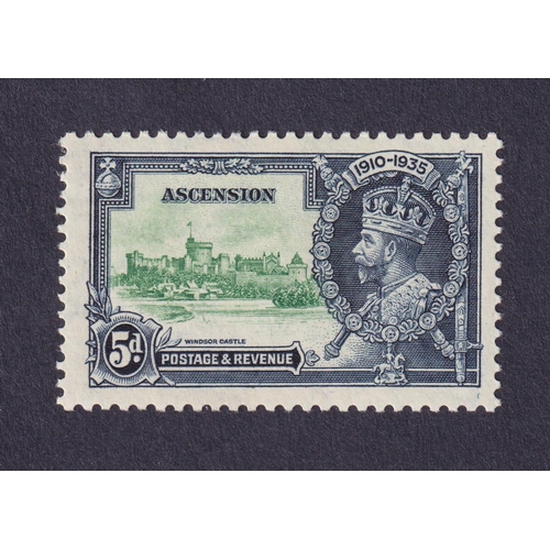 540 - 1935 Silver Jubilee 5d u/m with the ‘Kite and vertical log’ variety, Cat £400+, SG33k