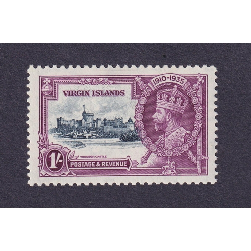 1186 - 1935 Silver Jubilee 1/- mint with the ‘Kite and horizontal log’ variety, fine and fresh, Cat £425, S... 