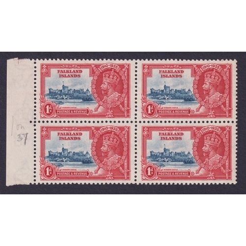 636 - 1935 Silver Jubilee 1d in u/m marginal block of 4, the lower left stamp with the seldom seen ‘Flagst... 