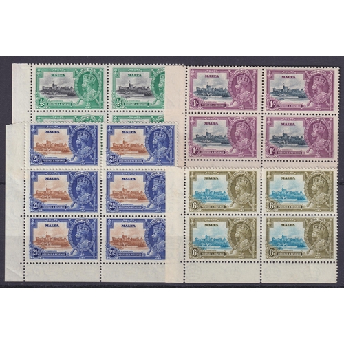 1038 - 1935 Silver Jubilee set in mint corner marginal blocks of 4, one of each with ‘Extra flagstaff’, Cat... 