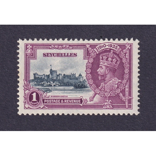 1121 - 1935 Silver Jubilee 1r u/m with the scarce ‘Double flagstaff’ variety, Cat £650+, SG131e