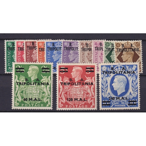 589 - Tripolitania - 1950 ovpt set of 13v to 240l on 10/- mint, Cat £140, SG T14/26