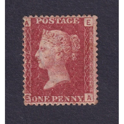 842 - 1864 1d red pl 225 EA mint, a fine and very lightly mounted example with original gum. Cat £3000.