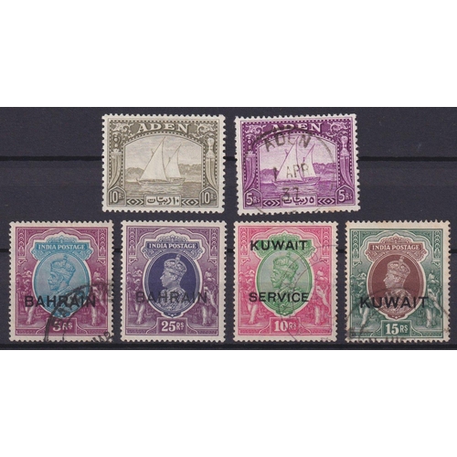 311 - Commonwealth collection primarily comprising the Gulf States, mint and used in stock book. Commencin... 