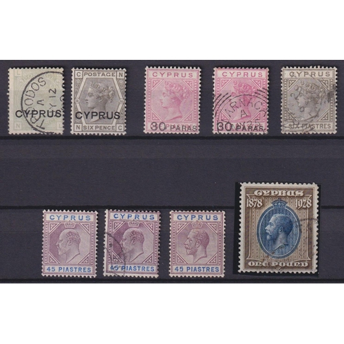 626 - 1878/1960 collection on stock sheets commencing with GB 2½d with Larnaca and 1d red pl 190 Nicosia p... 