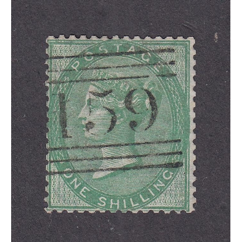 832 - 1855 Emblems 1/- deep green fine used with crisp ‘159’ cancel of Glasgow, lovely deep colour, a supe... 