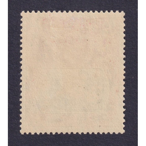 1159 - 1922 6d grey and bright purple mint with the ‘Cleft rock’ variety, Cat £275, SG104c