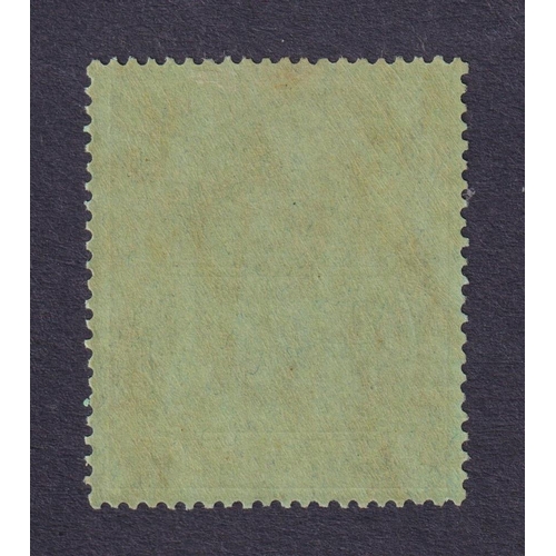 1161 - 1922 1/6d grey and green mint, a fine and lightly mounted example with the ‘Broken mainmast’ variety... 