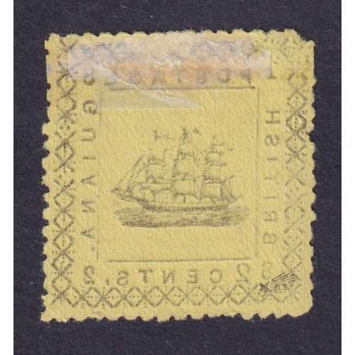 588 - 1862 Typeset Ship 2c unused with ‘Specimen’ omitted, scarce, Cat £1300, SG165b